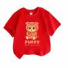 Kids Boys Girls 100% Cotton Short Sleeve Crew Neck T-Shirt,