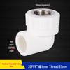 PPR Water Pipe Internal Thread Elbow