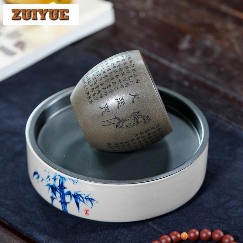 235ml Yixing Zisha Great Compassion Mantra Teacup Traditional Tea Bowl Tea Cup Set Tea-tasting Smelling Cup Chazhan Master Cups
