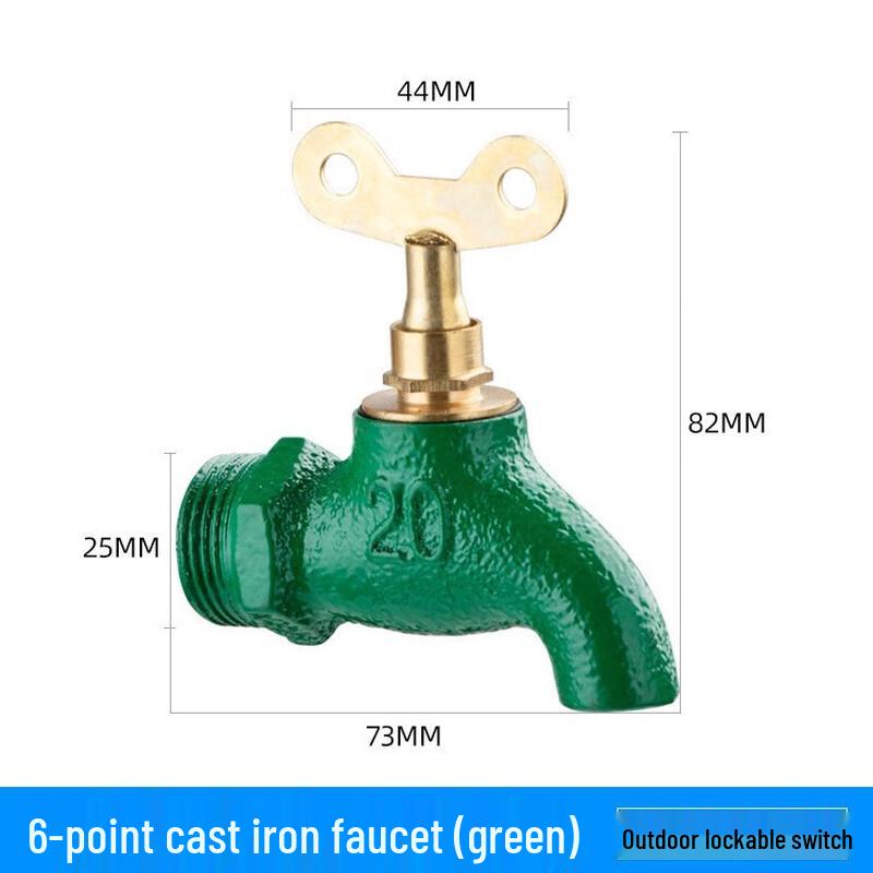 HUANGCHAO Outdoor Cast Iron Single Cold Water Mop Sink Faucet