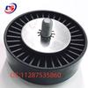 BMW E60/E90 Engine Belt Tensioner Pulley (Part No. 11287535860)