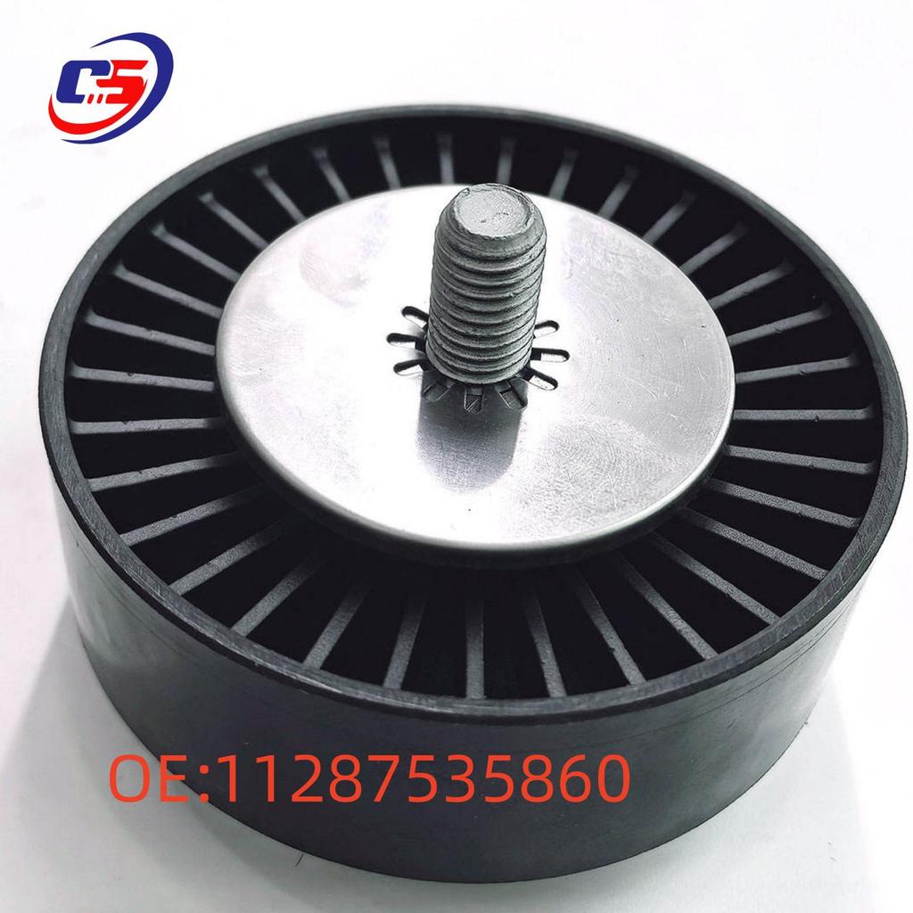 BMW E60/E90 Engine Belt Tensioner Pulley (Part No. 11287535860)