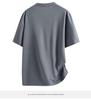 Men's Plus Size Gradient Ice Silk Short Sleeve T-shirt - Summer Round Neck Trendy Style