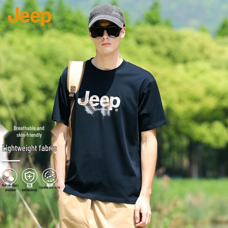 JEEP Men s Silk Blend Antibacterial Short Sleeve T-Shirt 3XL