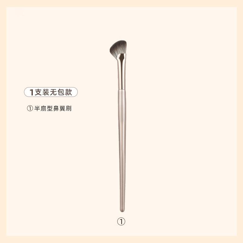 15-Piece Makeup Brush Set Loose Powder Brush Full Set Eyeshadow Brush Blush Beauty Tools Eyebrow Brush Blade Brush