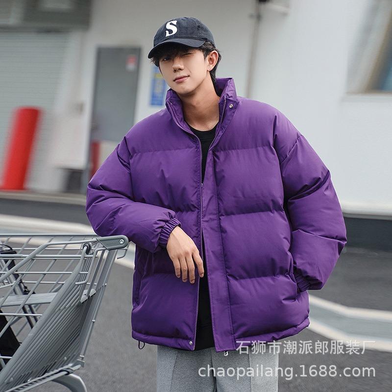 Solid color down cotton clothes men's autumn and winter thickened new cotton clothes trendy brand loose boys bread clothes jacket