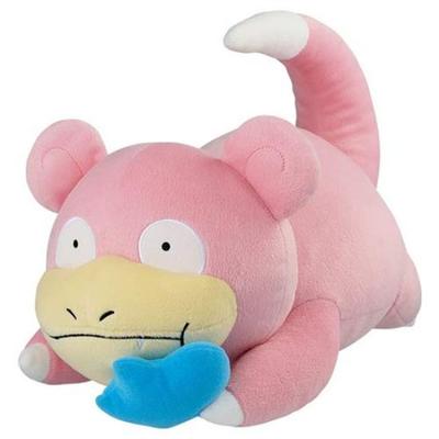 BANPRESTO Pokemon Słońce i Księżyc Czas na Przekąskę Ogromna Pluszowa Zabawka Slowpoke