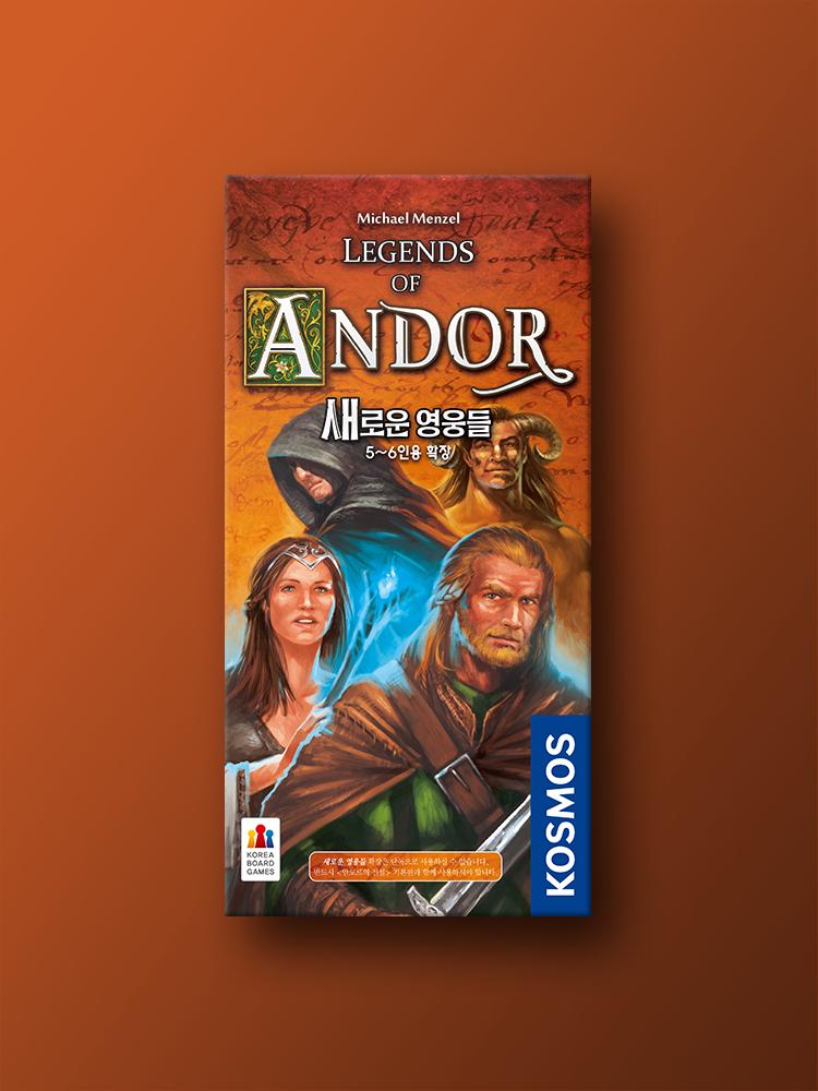 The Legends of Andor Expansion: New Heroes Board Game