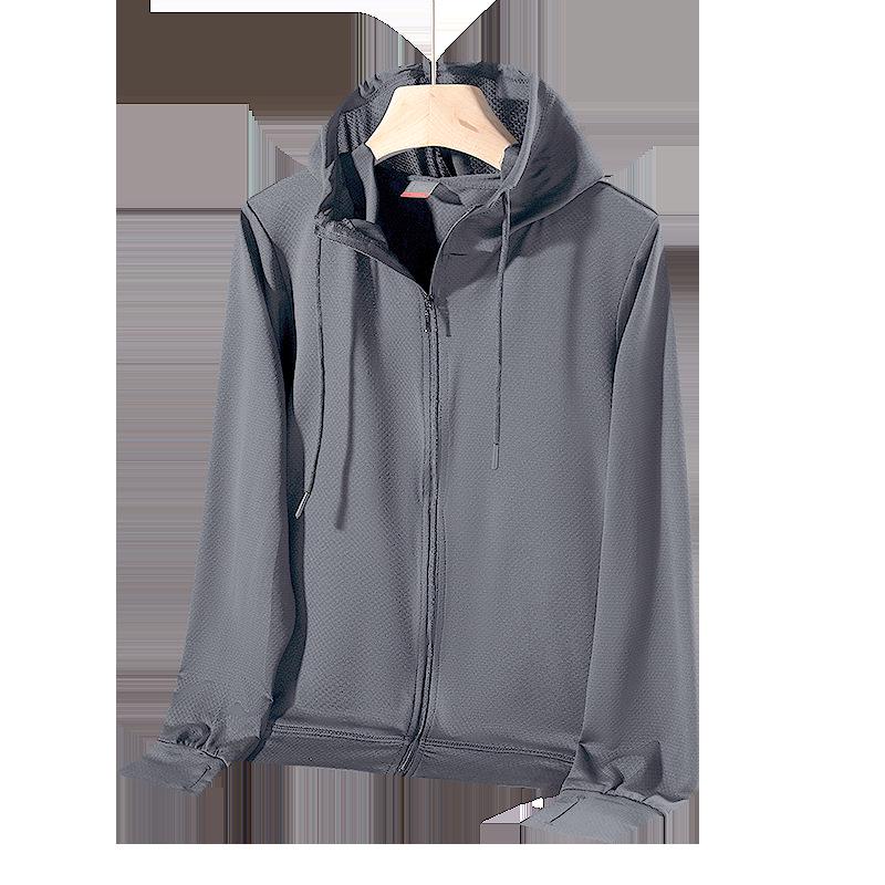 Women's Summer Sun Protection Mesh Jacket - Breathable, Cool, UPF 50 Ice Silk.