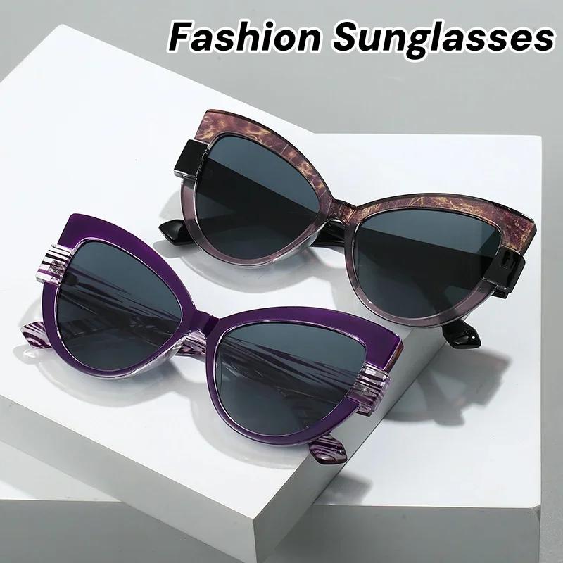 Trendy Large Frame Sunglasses For Women Men Outdoor Oversized Uv Protection Sun Glasses Eyewear Stylish Cat Eye Goggle Shades