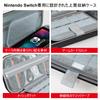 for Compatible with Switch Large Capacity Compatible with Switch and OLED Shockproof EVA Hard Full Switch Storage Protective Small Item Easy to Carry