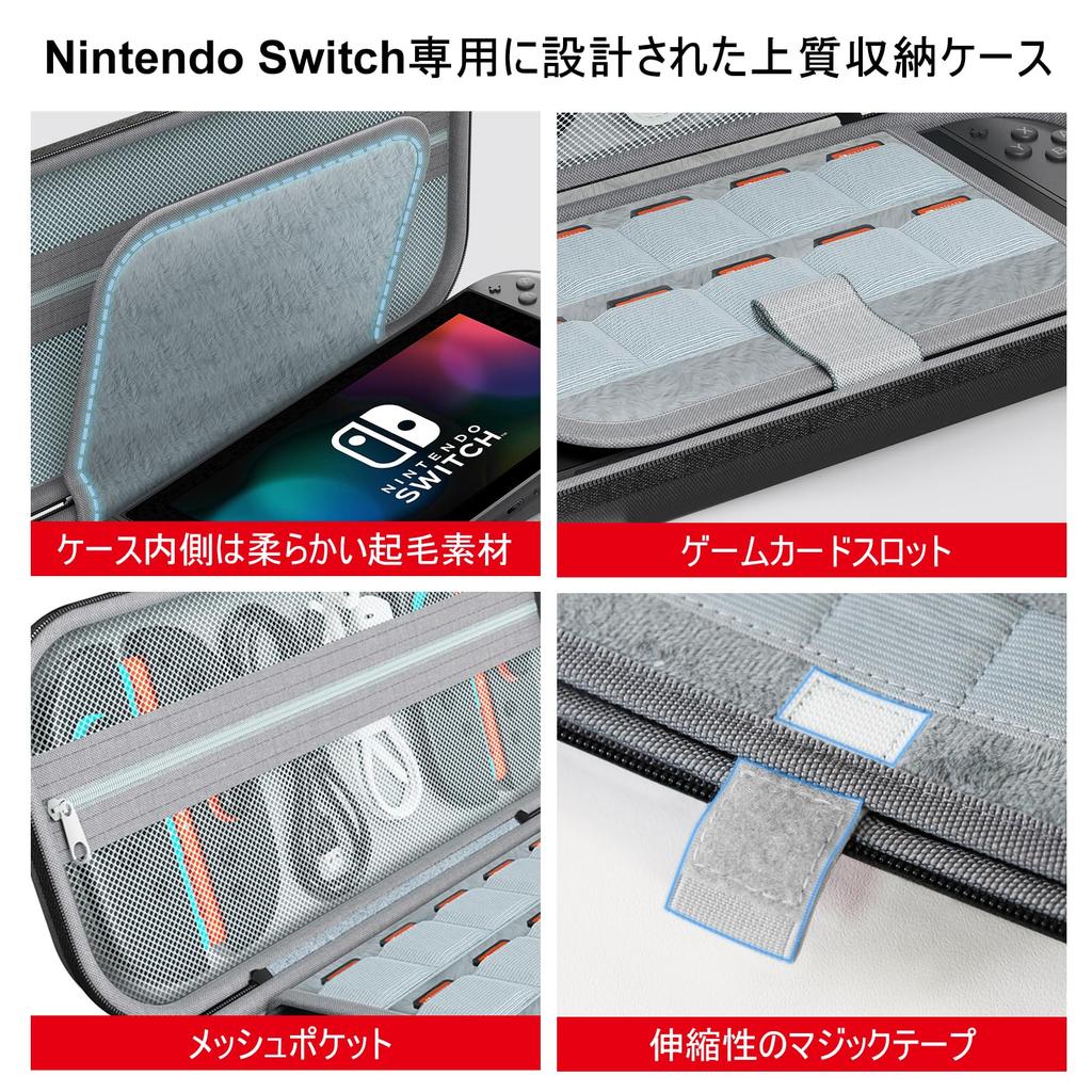 for Compatible with Switch Large Capacity Compatible with Switch and OLED Shockproof EVA Hard Full Switch Storage Protective Small Item Easy to Carry