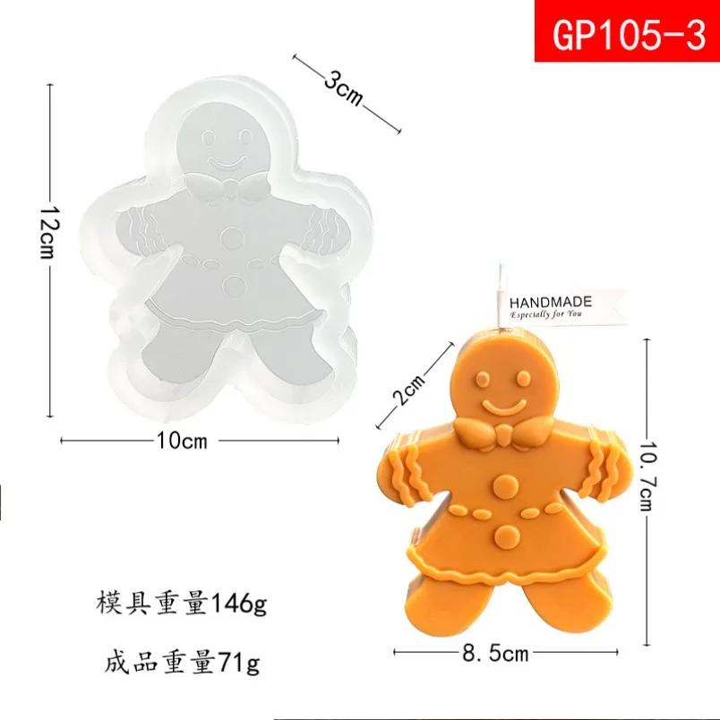 3D Smile Gingerbread Man Silicone Candle Mold DIY Christmas Gift Making Tools Handmade Soap Gypsum Resin Crafts Molds Home Decor