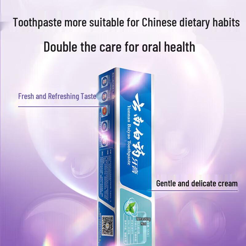 Yunnan Baiyao Fresh Mint Toothpaste