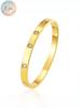 Versatile and Fashionable Heart-Shaped Nail Bracelet, Diamond-Encrusted Stylish Gold Bracelet, the Best Gift for Your Girlfriend or Mother
