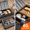 60L Kofferraum-Organizer mit großer Kapazität, zusammenklappbare Aufbewahrungsbox für Outdoor-Camping-Lebensmittel, wasserdicht, Reiseausrüstung, Verstau- und Aufräumwerkzeug