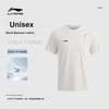 Li Ning Table Tennis Series Glory National Flag Simple Comfortable High Elastic Breathable Round Neck Sports Leisure T-Shirt Unisex Tops ATSW071-2