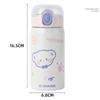 Cartoon Bear Car Vacuum Flasks Children's Sport Watter Bottle  Travel School Office