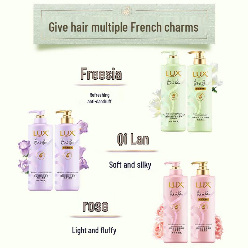 Lux Freesia Dream Fragrance Shampoo