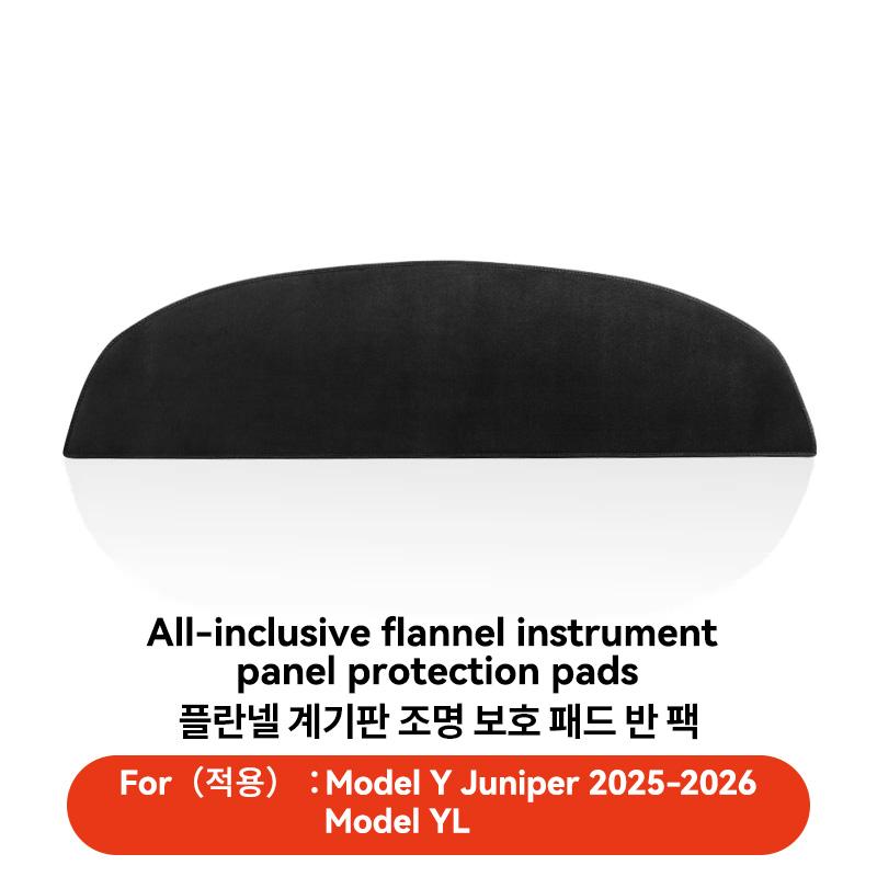 YZ For Tesla Model Y/YL 2025-2026 Juniper Dashboard flannel Full enclosure Cover Pad Sunshade Protector Anti-UV DashMat Non-slip