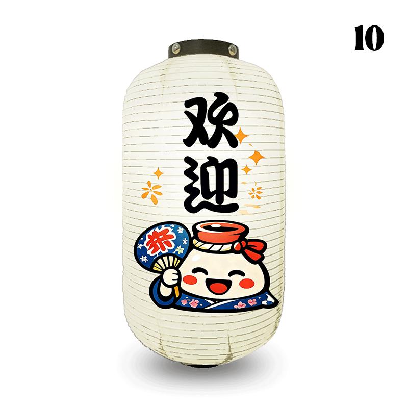 

20x35cm Japanese Style Hanging Lantern Izakaya Restaurant Bistro Sashimi Cuisine Ramen Sake Decor Cloth Lantern Festival Decor 20x35cm
