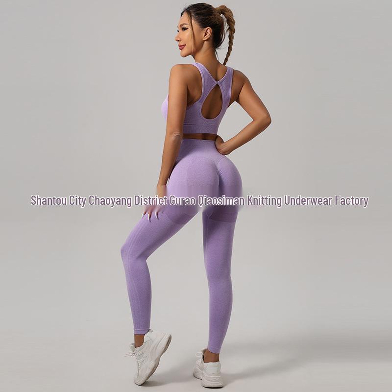 European & American Nylon High-Waist Yoga Set: Elastic, Hip-Lifting, Beautiful Back