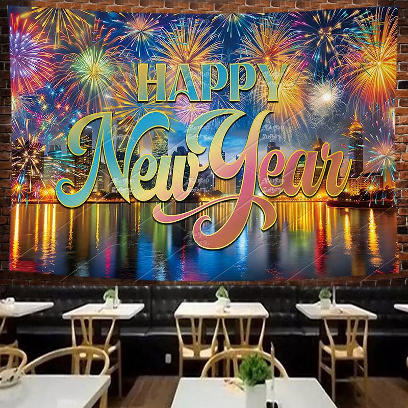 2026 New Year Celebration Banner: Festive Atmosphere Background Cloth and Bunting