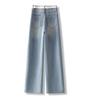 Women's Spring 2026 High-Waisted Loose Wide-Leg Jeans with Side Rhinestones