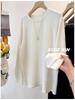 Plus Size Patchwork Cuff Thermal Long Sleeve Women's Loose Top