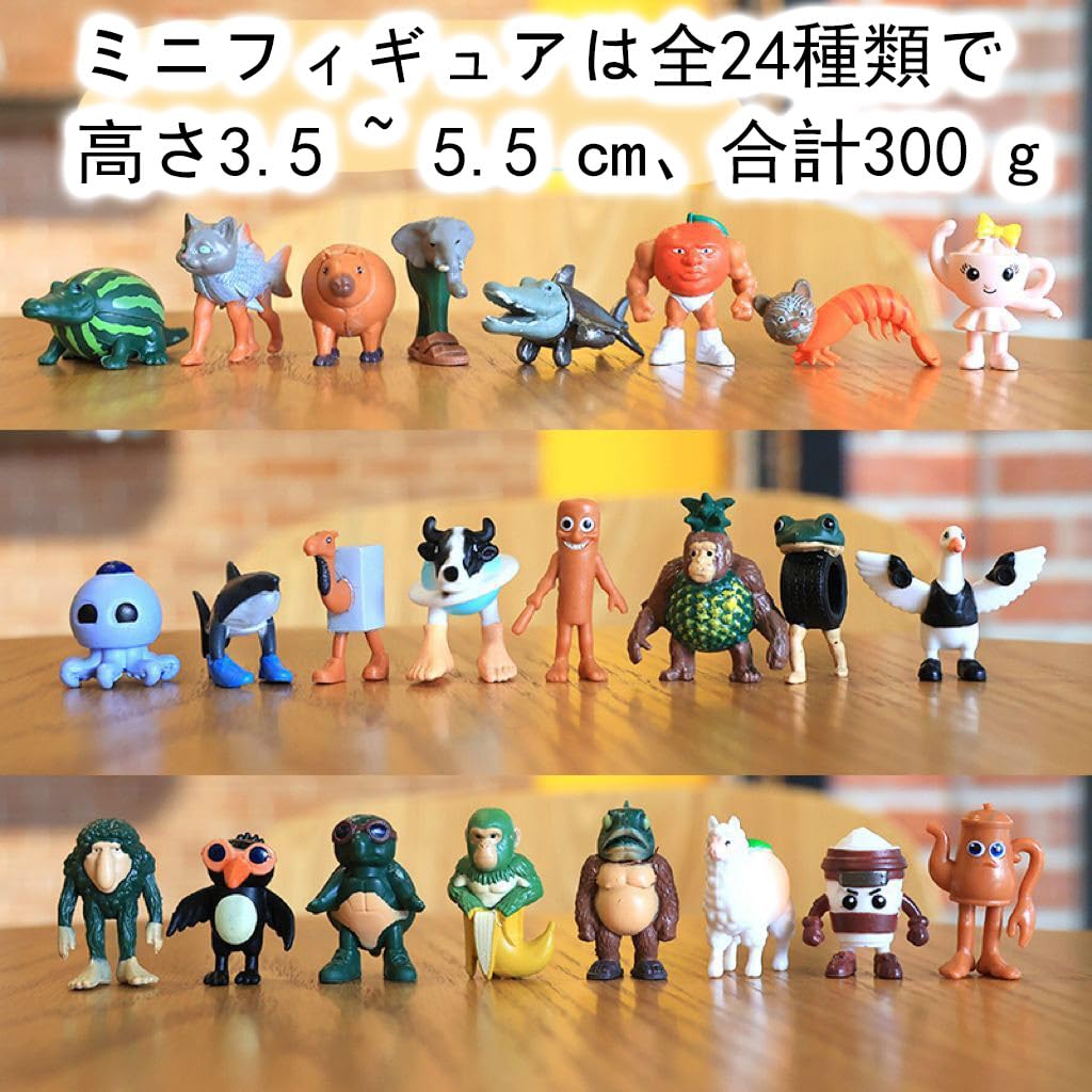 Set of 24 Tuntun Tun Sahur Mini Figures (3.5-5.5 cm) PVC by Italian Brain Lot, Toys, Accessories, Gifts (Set of 24 in a Bag) [Parallel Import]