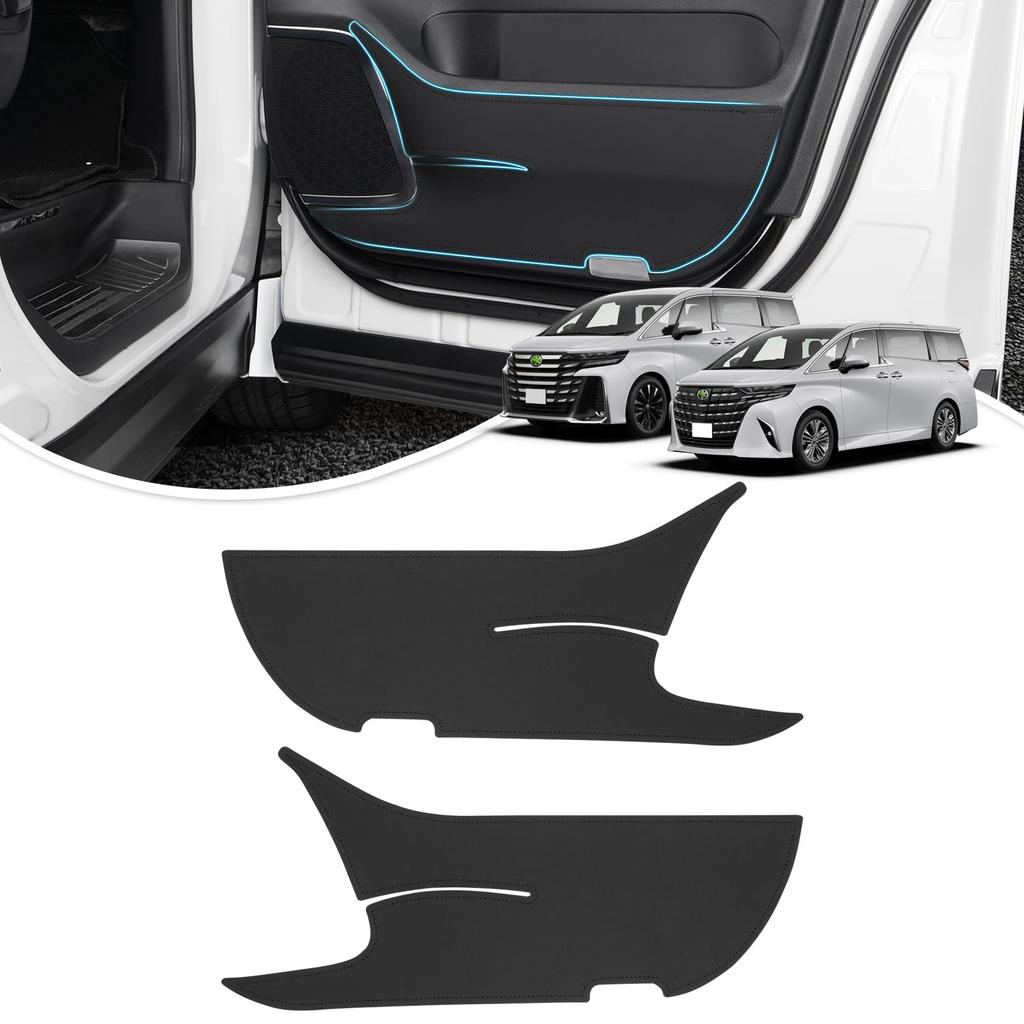 Cartist Door Kick Door Trim Door Protectors for Alphard 40 Series and Vellfire 40 Series 2023 Custom Designed for Protects Doors from and Front