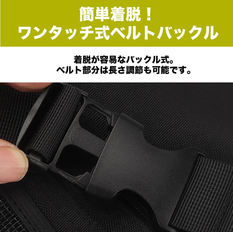 KOYOKOMA Nurse Apron Slim Waist Work Work Belt Waist Nurse Pouch for and Other Restaurant and Customer Service Pouch, Bag, Pouch, Multi-functional