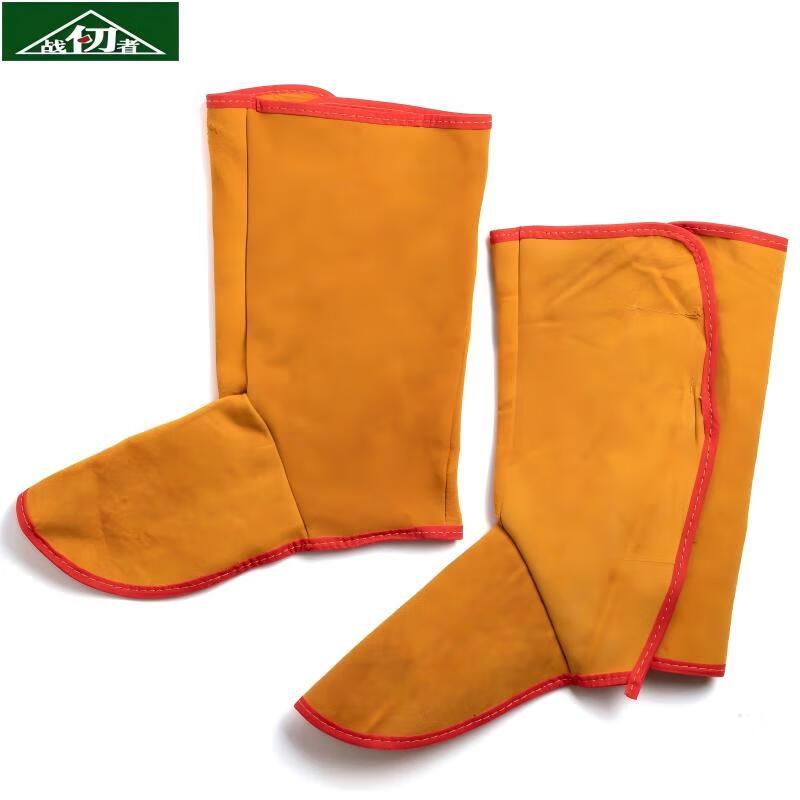 Zhan Ren Zhe Double-Layer Cowhide Welding Protective Gear