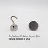 Punch-Free Neodymium Magnetic Hook for Walls & Doors