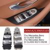 2139055103 A2139055103 Front Left Power Window Lift Switch Button For Mercedes Benz E 200 220 300 350 400 W213 W238 Car Parts