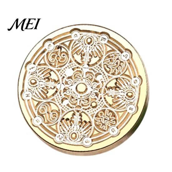 Gift Package Seal Brass Wax Stamp Head, Vintage European Embossed Relief Engraved Wedding Invitation Sealing Head for Envelope Journal Wrapping Retro