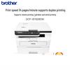 Printers en accessoires – Printers en kopieerapparaten