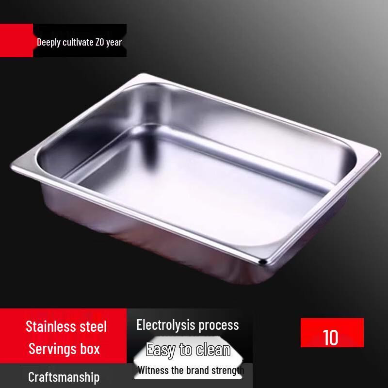 Sule Stainless Steel Gastronorm Food Pan