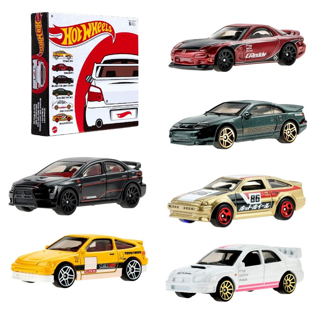 Hot Wheels Japanese Car Culture 3 and HDH50 Multi-Pack (Ages Up)