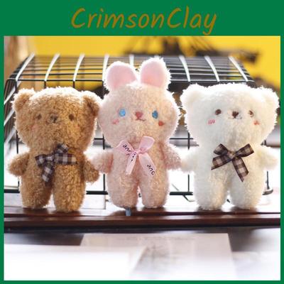 Lovely Pink Bunny Plush Toy Keychain Adorable Bag Accessory Stuffed Animal 10cm