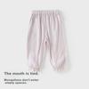 DAVE & BELLA Girls' Mosquito-Repellent Pants, Children's Trousers, Summer Wear, Baby Long Pants, Infant Summer Clothing, Girls' Outfit