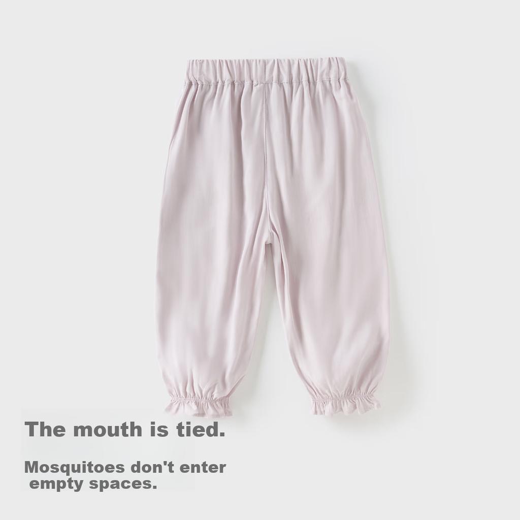 DAVE & BELLA Girls' Mosquito-Repellent Pants, Children's Trousers, Summer Wear, Baby Long Pants, Infant Summer Clothing, Girls' Outfit