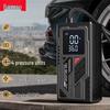 Portable Wireless Car Air Pump & Power Bank with Digital Tire Pressure Gauge