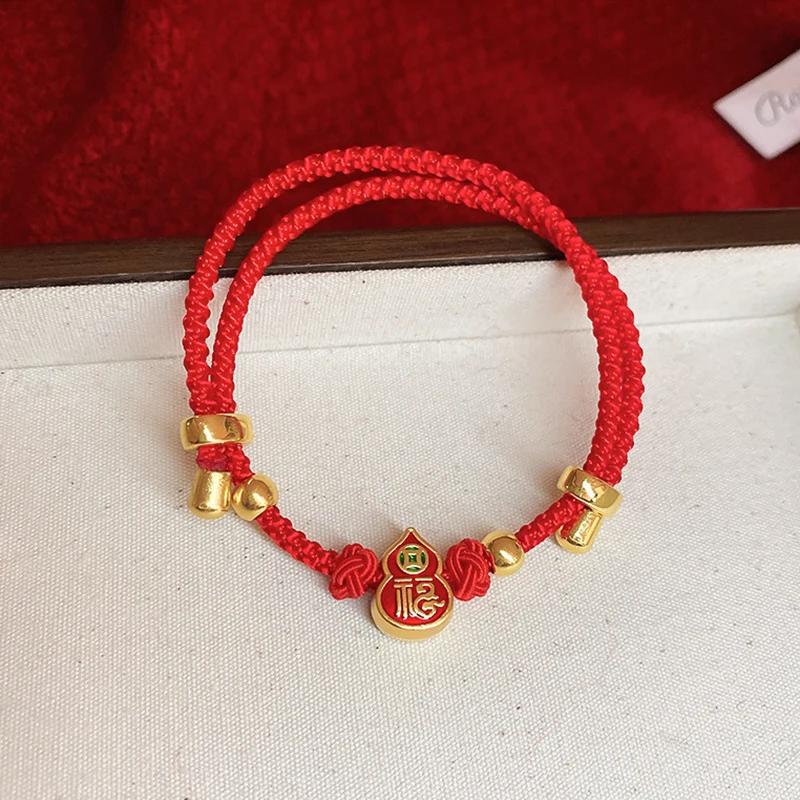 Chinese Style Loong Handmade Woven Adjustable Bracelet for Women Men The Year of Dragon Red Color Rope Bracelet Lucky Jewelry