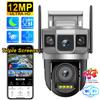 LS VISION 12MP 6K Three Screens 4G IP Camera Wireless Outdoor WiFi Dual Lens HD PTZ Control PIR Human Detection Night Vision Security CCTV
