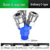 Pneumatic C-Type Self-locking Quick Connector Accessories