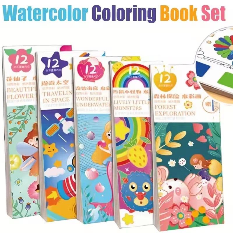 12 Sheets/Set Portable Watercolor Coloring Book - Flower Fairy/Monsters/Space Watercolor Doodle Book