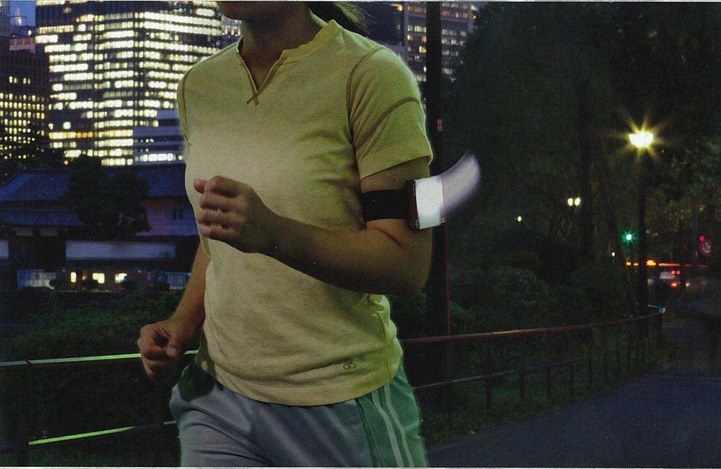 Fujitsu LED Walking Light HGW4370F-R(B)