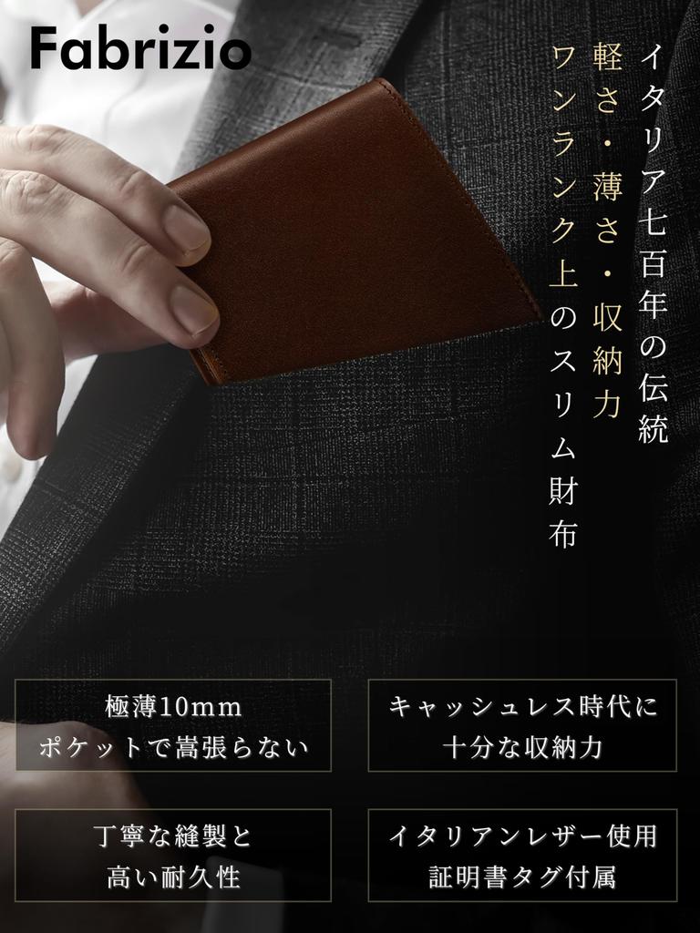 Fabrizio Wallet for Men and Slim Coin Easy To Made with Genuine Italian Leather by Top Leather YKK Zipper Ultra-Thin Women, Bifold, Purse, Use,