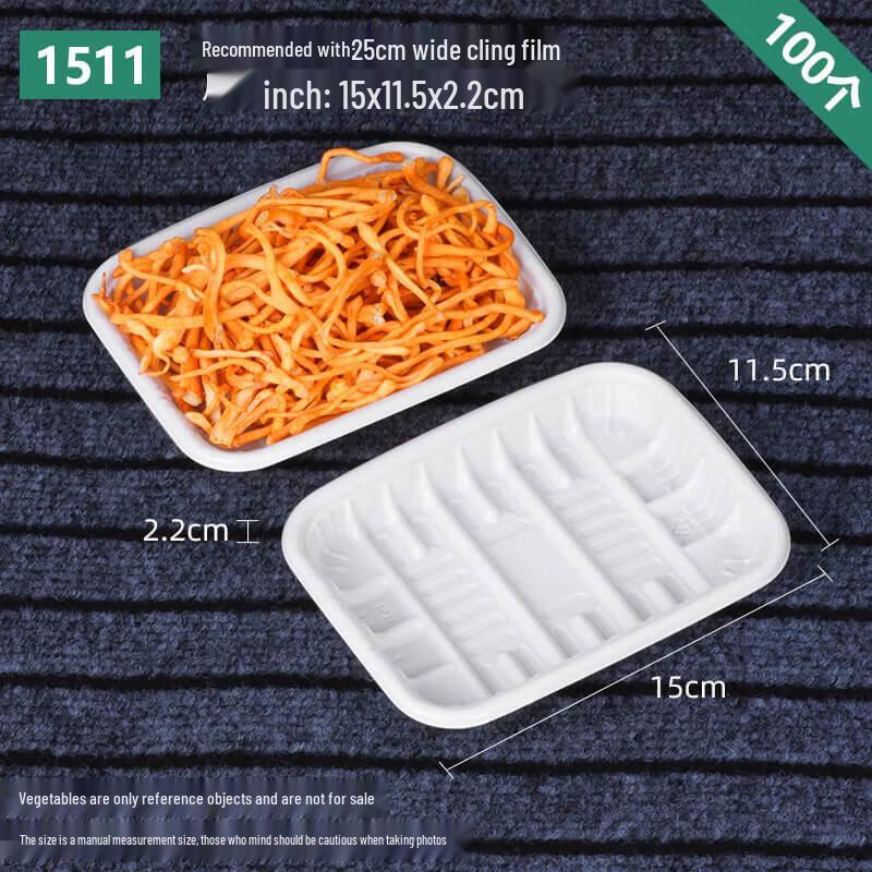 

MOLUONA Rectangular PP Disposable Food Trays